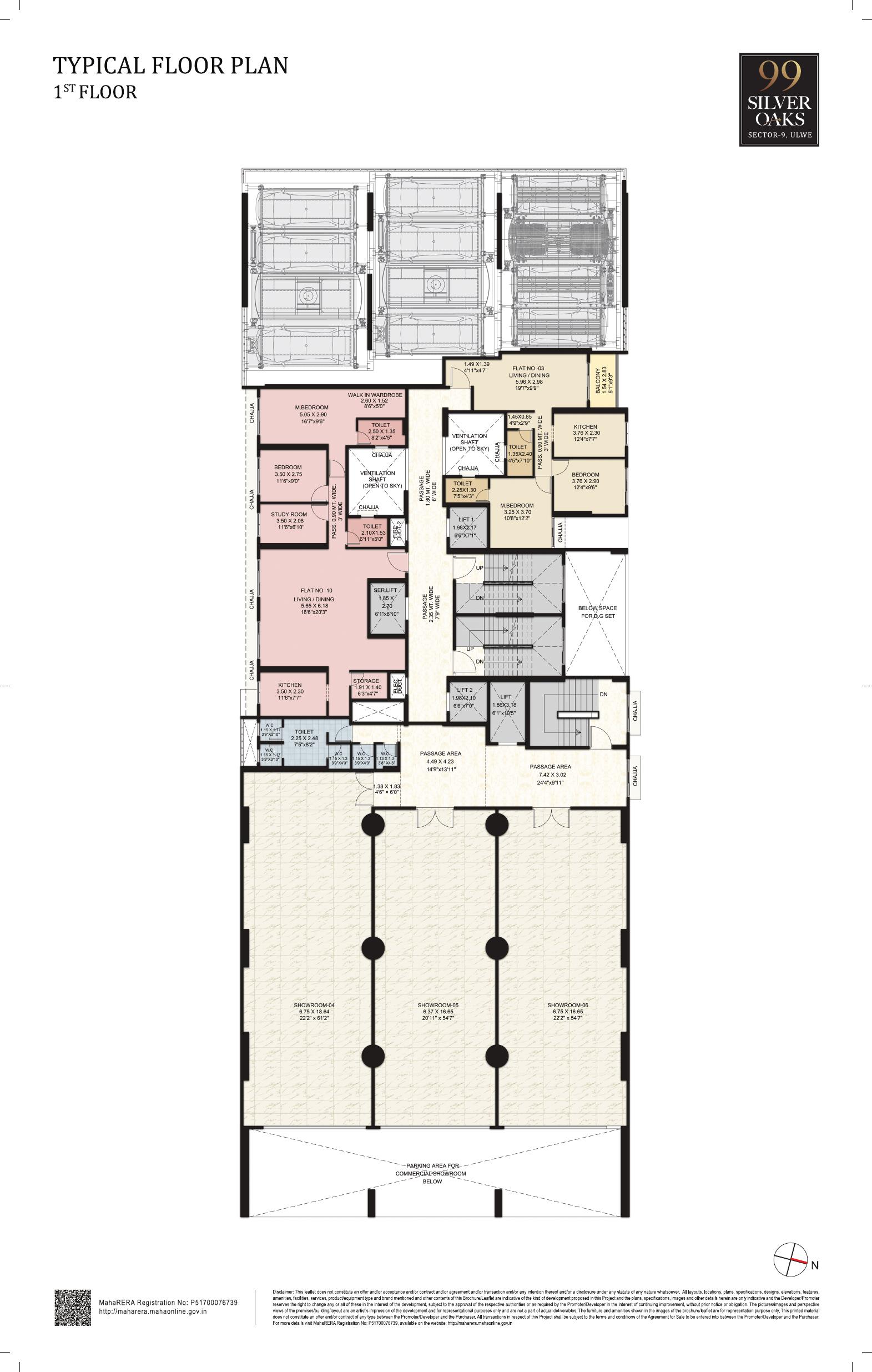 1st Floor Plan