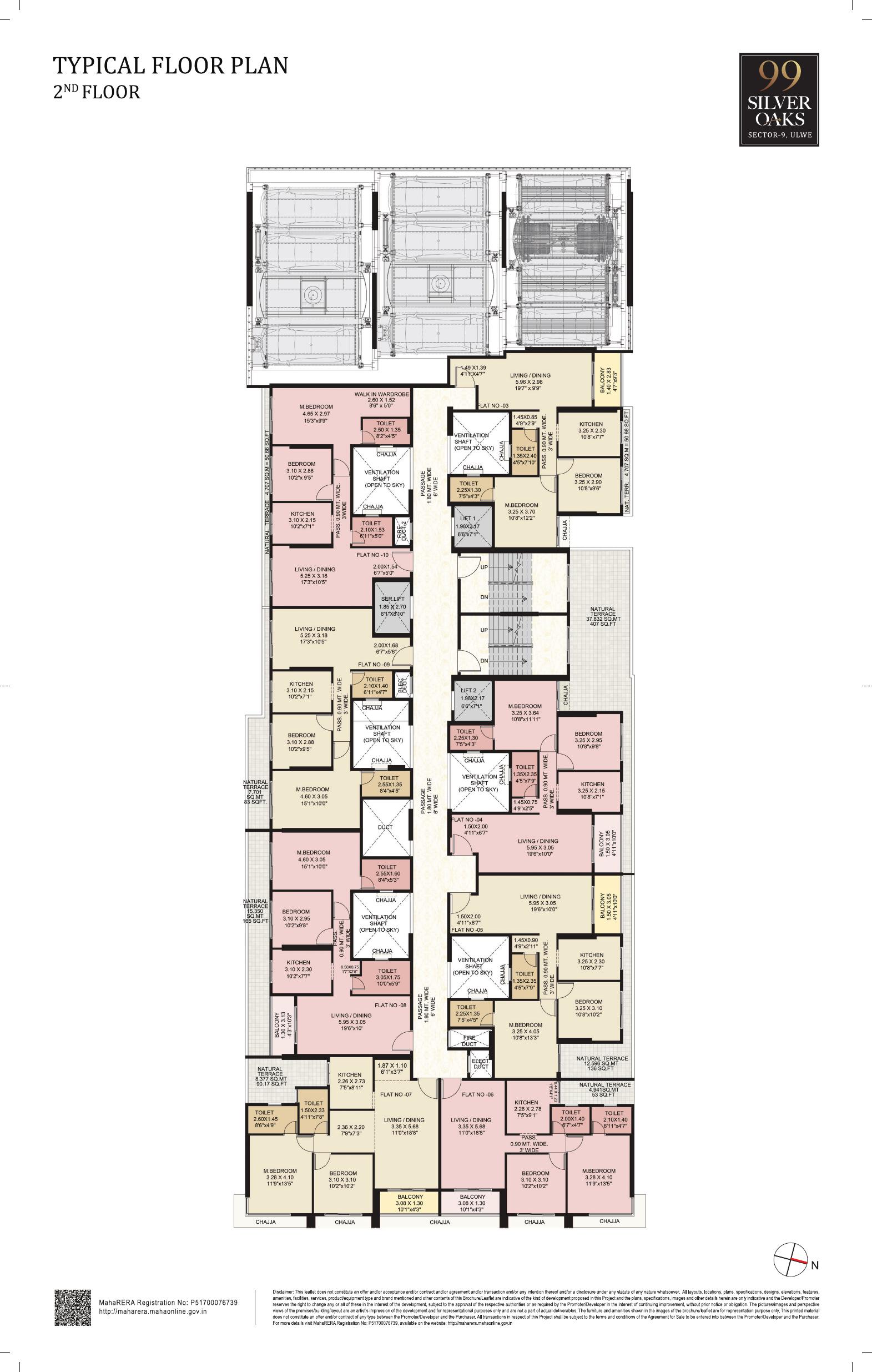 2nd Floor Plan